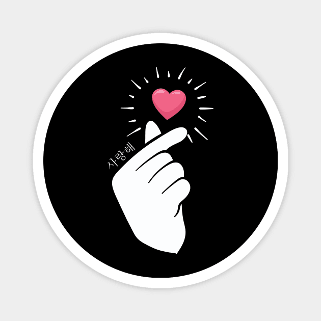 K-Pop Heart Finger Design Gift Idea Magnet by c1337s